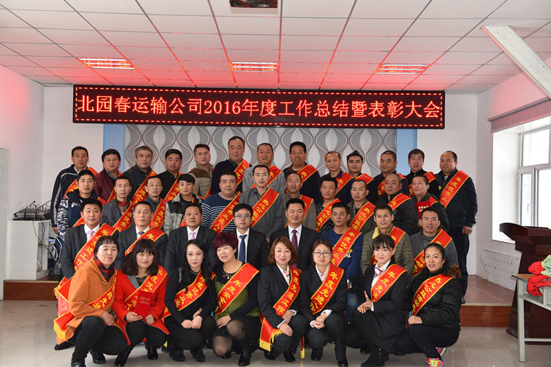 1486204526126603.jpg 1486204526126603.jpg