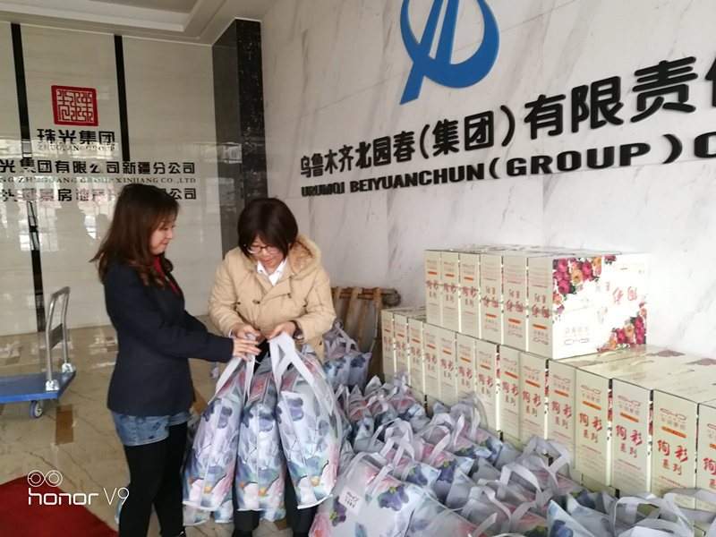 1522731491127516.jpg IMG_20180307_171709_副本.jpg