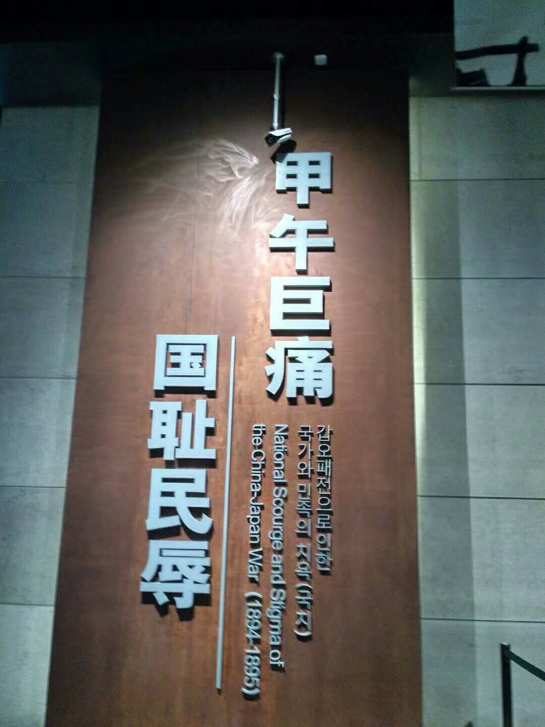 1536206653146867.jpg mmexport1535106200325_副本.jpg