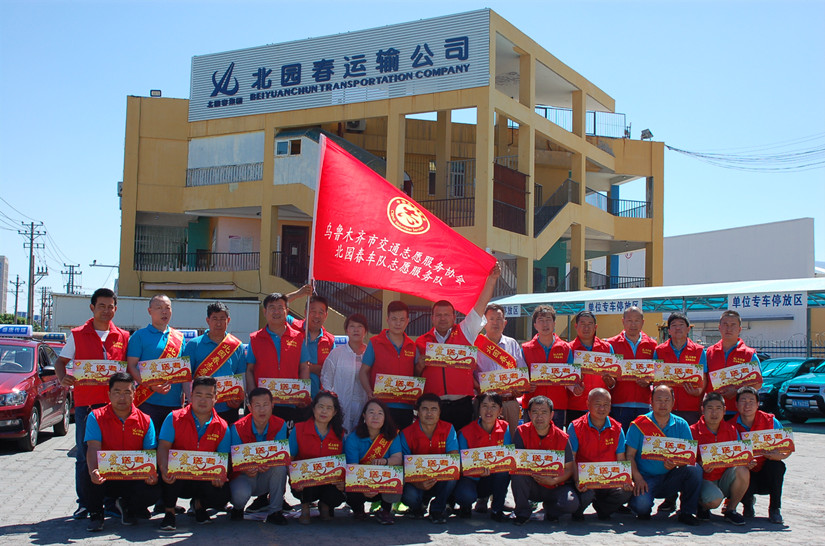 1562215051321027.jpg 圖1_副本.jpg