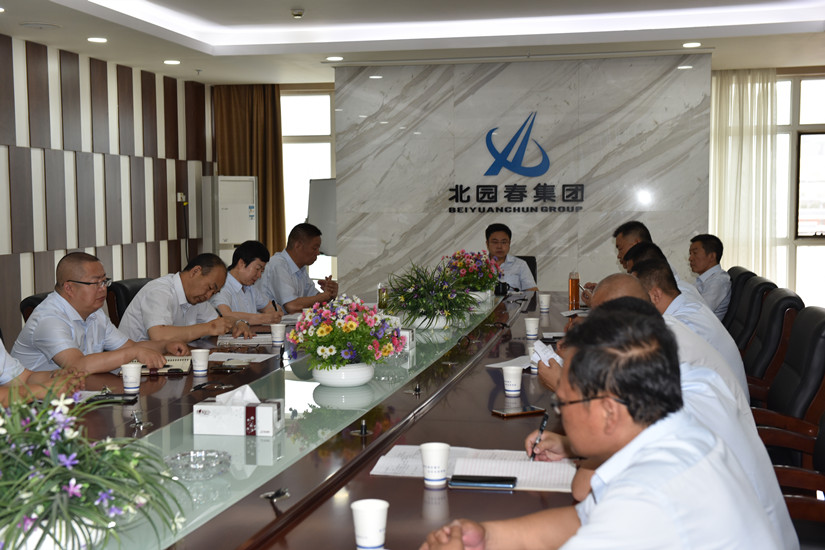 1564560085856238.jpg 圖為:集團領導召開2019上半年工作總結(jié)會議_副本.jpg