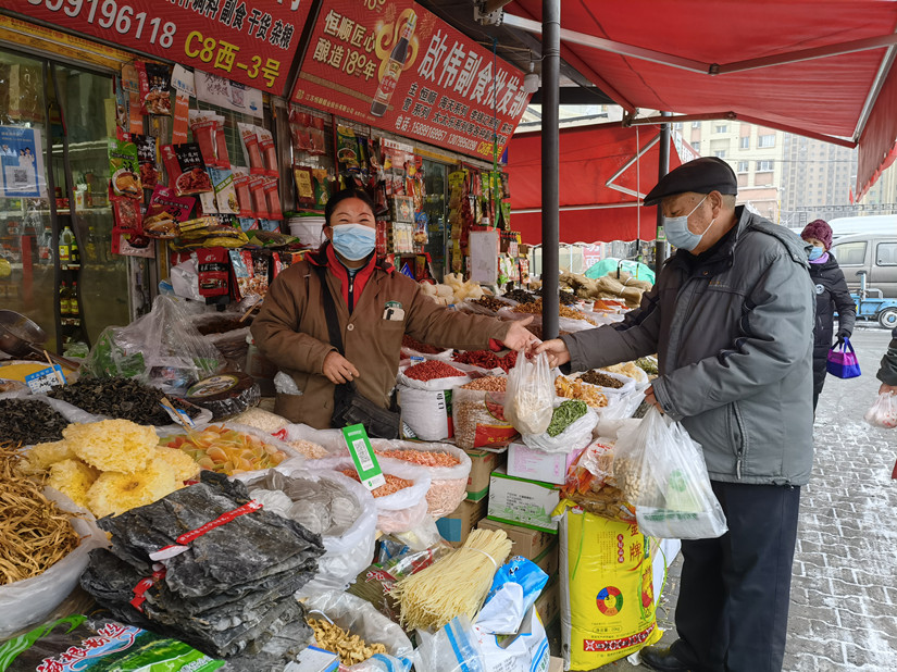 1643105453470460.jpg 微信圖片_20220124115517_副本.jpg