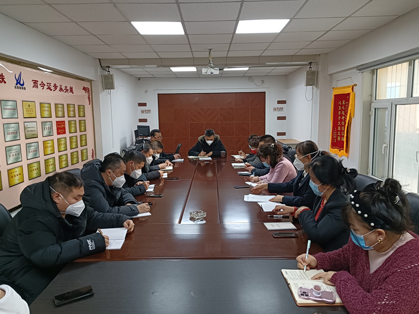 1675848611209985.jpg 圖為:運(yùn)輸公司召開(kāi)節(jié)后安全會(huì)議_副本.jpg